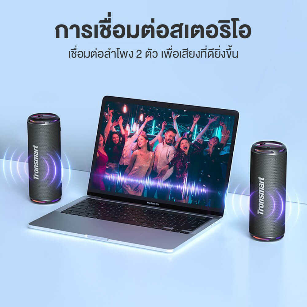 ลำโพงบลูทูธ TRONSMART T7 LITE 24W - สีดำ_4